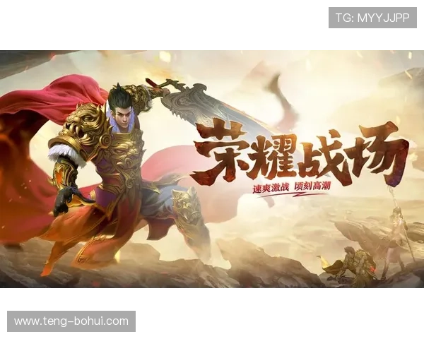 九五至尊Ⅵ:传奇荣耀再续巅峰盛世 九五至尊Ⅵ:传奇荣耀再续巅峰盛世